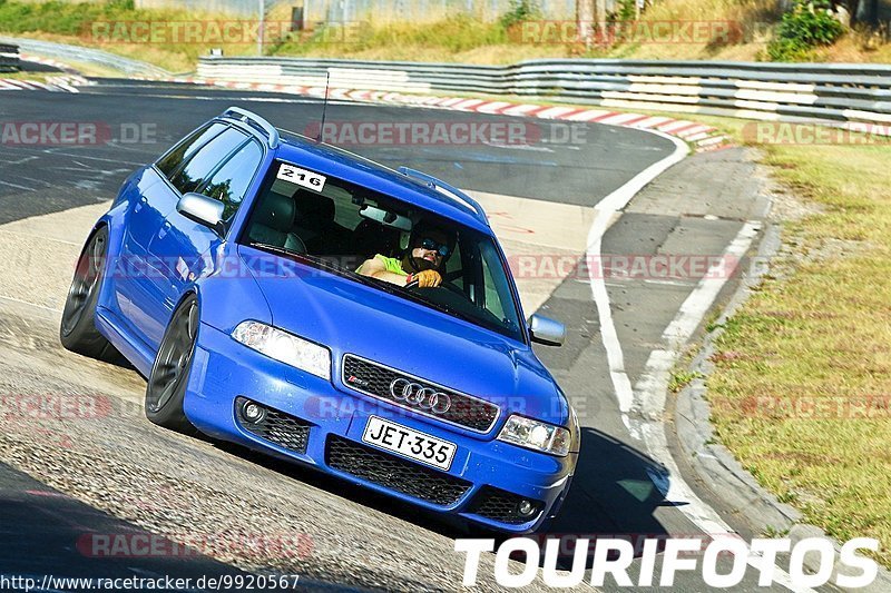 Bild #9920567 - Touristenfahrten Nürburgring Nordschleife (06.08.2020)