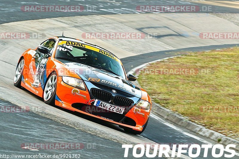 Bild #9921362 - Touristenfahrten Nürburgring Nordschleife (06.08.2020)