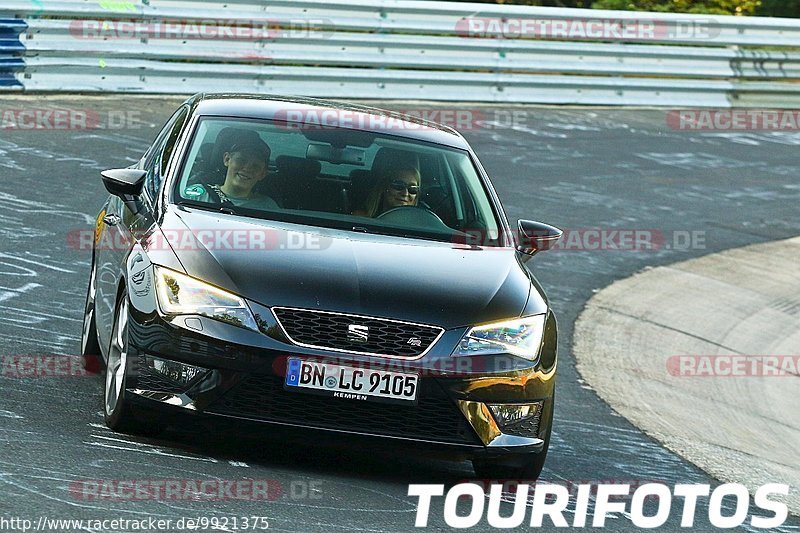 Bild #9921375 - Touristenfahrten Nürburgring Nordschleife (06.08.2020)