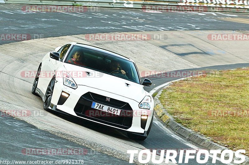 Bild #9921378 - Touristenfahrten Nürburgring Nordschleife (06.08.2020)