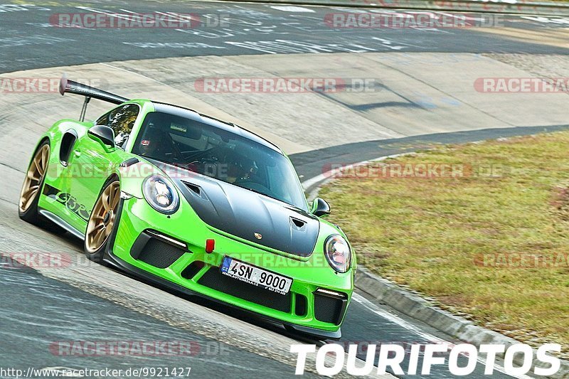 Bild #9921427 - Touristenfahrten Nürburgring Nordschleife (06.08.2020)