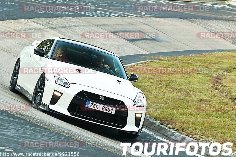 Bild #9921556 - Touristenfahrten Nürburgring Nordschleife (06.08.2020)