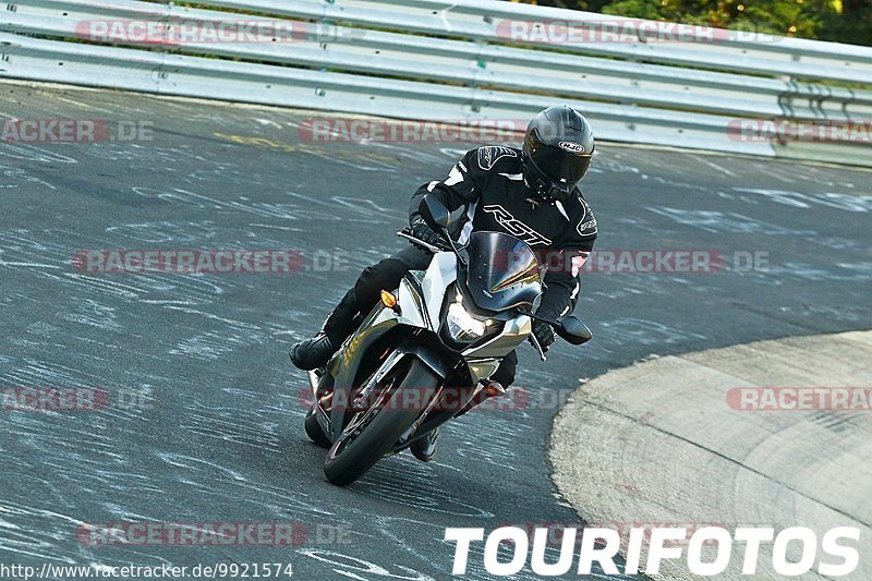 Bild #9921574 - Touristenfahrten Nürburgring Nordschleife (06.08.2020)