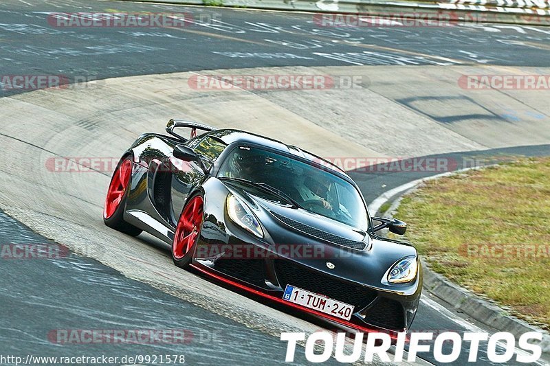 Bild #9921578 - Touristenfahrten Nürburgring Nordschleife (06.08.2020)