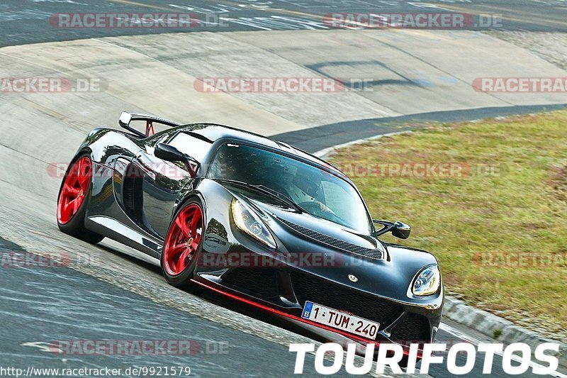 Bild #9921579 - Touristenfahrten Nürburgring Nordschleife (06.08.2020)