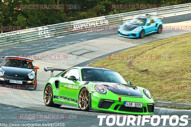 Bild #9921610 - Touristenfahrten Nürburgring Nordschleife (06.08.2020)