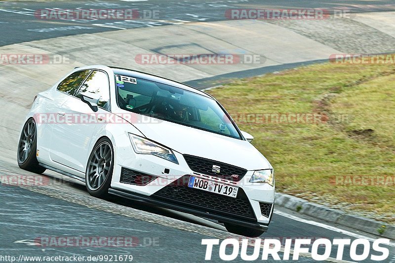 Bild #9921679 - Touristenfahrten Nürburgring Nordschleife (06.08.2020)