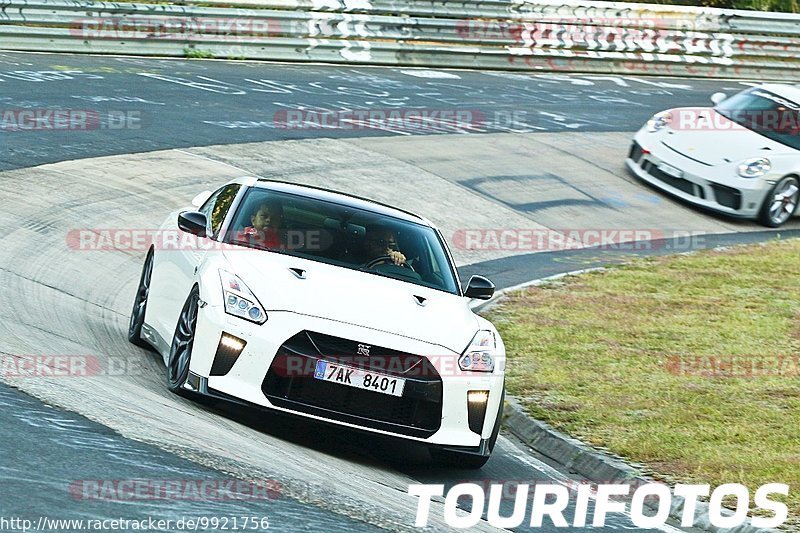 Bild #9921756 - Touristenfahrten Nürburgring Nordschleife (06.08.2020)