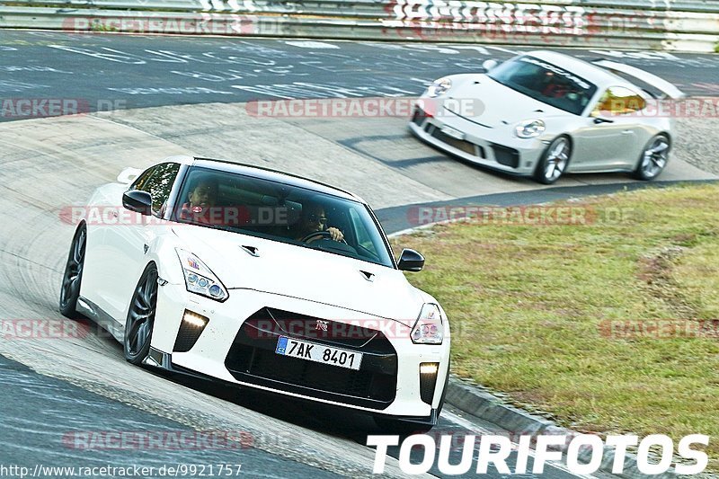 Bild #9921757 - Touristenfahrten Nürburgring Nordschleife (06.08.2020)