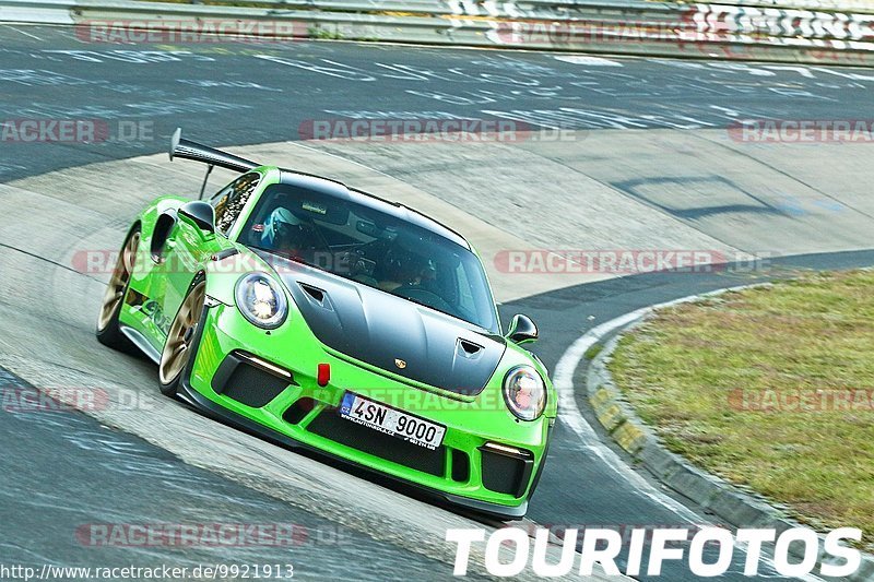 Bild #9921913 - Touristenfahrten Nürburgring Nordschleife (06.08.2020)