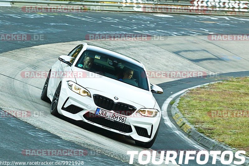 Bild #9921928 - Touristenfahrten Nürburgring Nordschleife (06.08.2020)