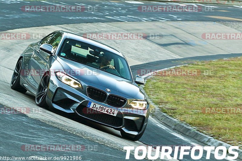 Bild #9921986 - Touristenfahrten Nürburgring Nordschleife (06.08.2020)