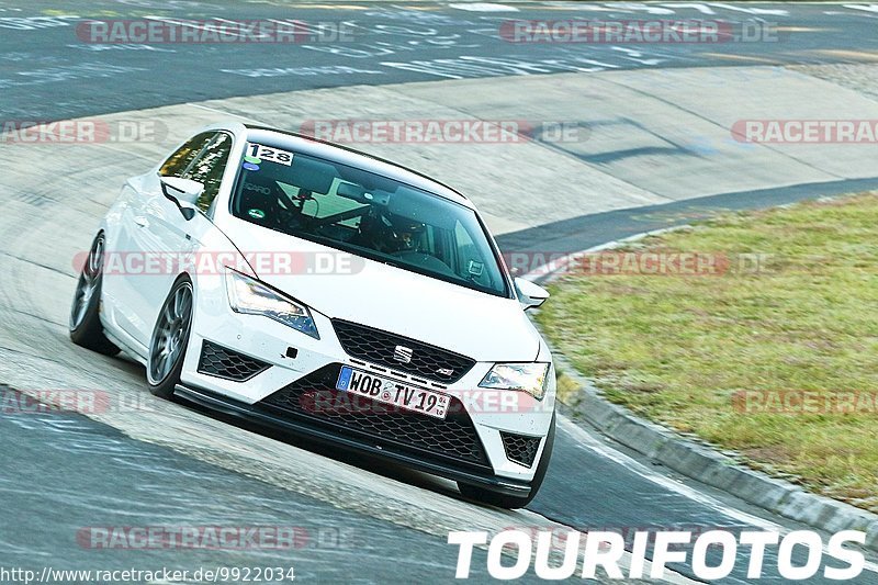 Bild #9922034 - Touristenfahrten Nürburgring Nordschleife (06.08.2020)