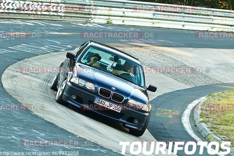 Bild #9922058 - Touristenfahrten Nürburgring Nordschleife (06.08.2020)