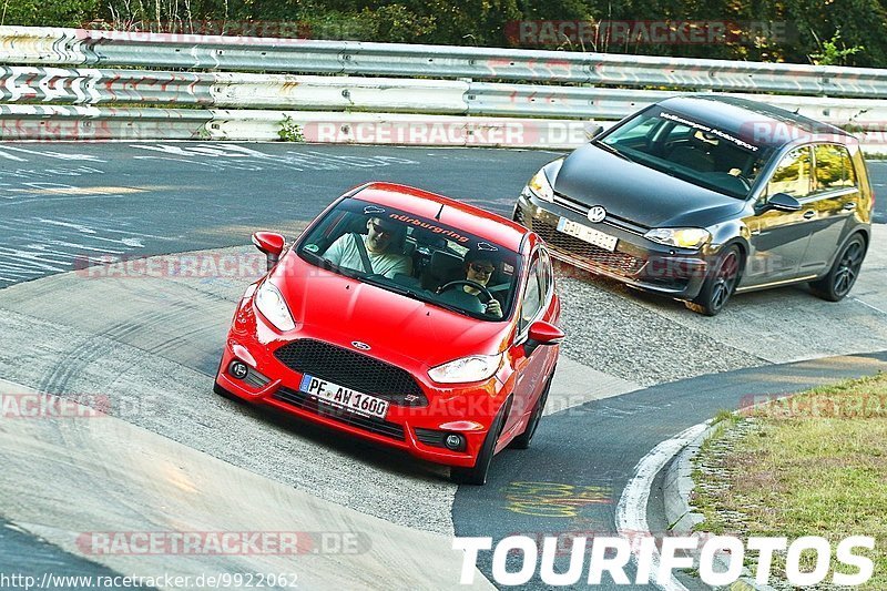 Bild #9922062 - Touristenfahrten Nürburgring Nordschleife (06.08.2020)