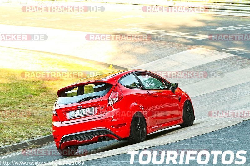 Bild #9922069 - Touristenfahrten Nürburgring Nordschleife (06.08.2020)