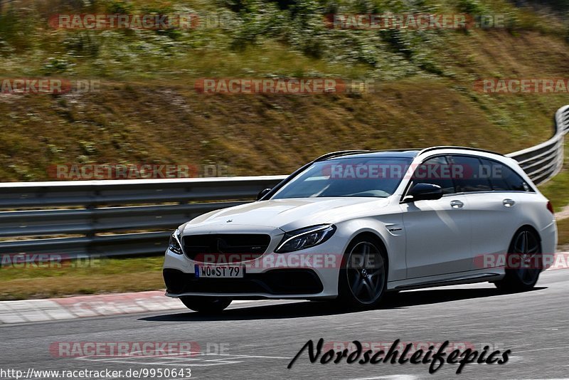 Bild #9950643 - Touristenfahrten Nürburgring Nordschleife (08.08.2020)