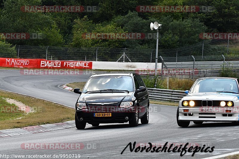 Bild #9950719 - Touristenfahrten Nürburgring Nordschleife (08.08.2020)