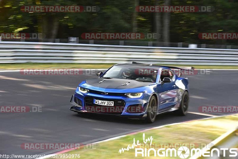 Bild #9950976 - Touristenfahrten Nürburgring Nordschleife (08.08.2020)