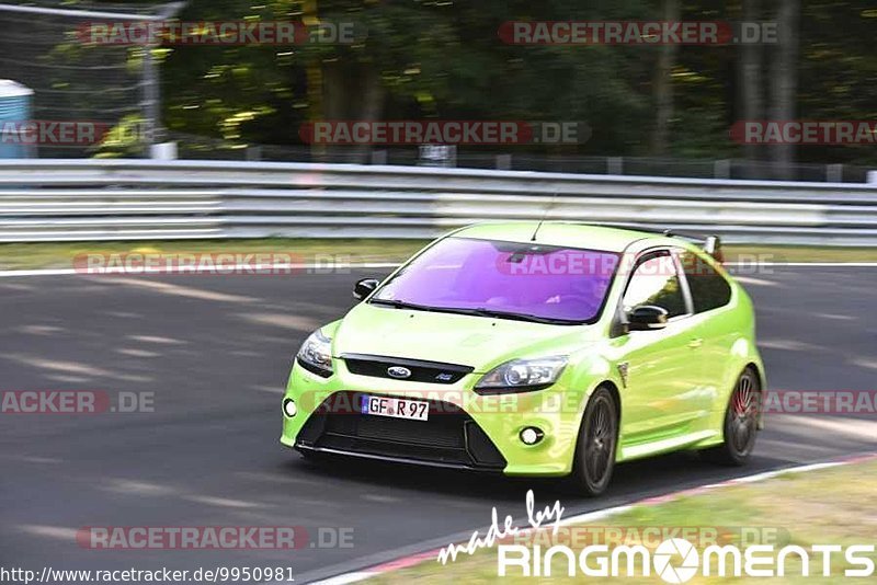 Bild #9950981 - Touristenfahrten Nürburgring Nordschleife (08.08.2020)