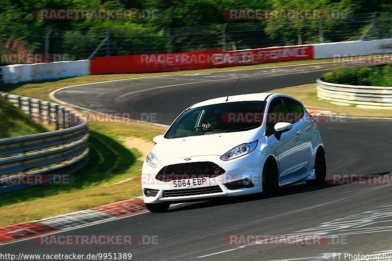 Bild #9951389 - Touristenfahrten Nürburgring Nordschleife (08.08.2020)