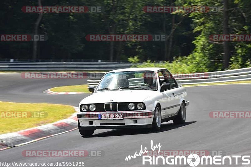 Bild #9951986 - Touristenfahrten Nürburgring Nordschleife (08.08.2020)