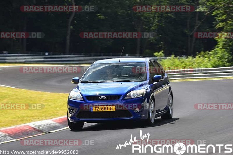 Bild #9952082 - Touristenfahrten Nürburgring Nordschleife (08.08.2020)