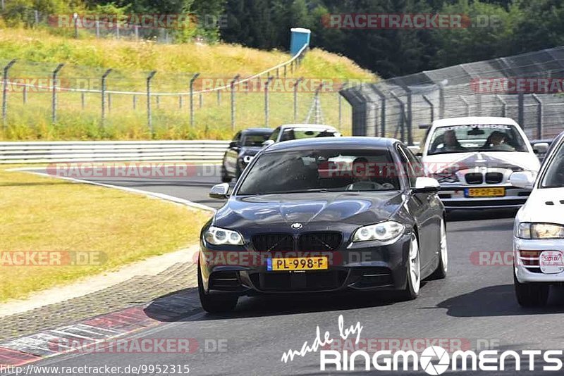 Bild #9952315 - Touristenfahrten Nürburgring Nordschleife (08.08.2020)