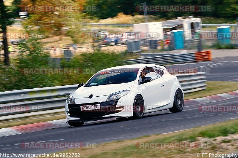 Bild #9952762 - Touristenfahrten Nürburgring Nordschleife (08.08.2020)