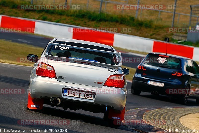 Bild #9953088 - Touristenfahrten Nürburgring Nordschleife (08.08.2020)