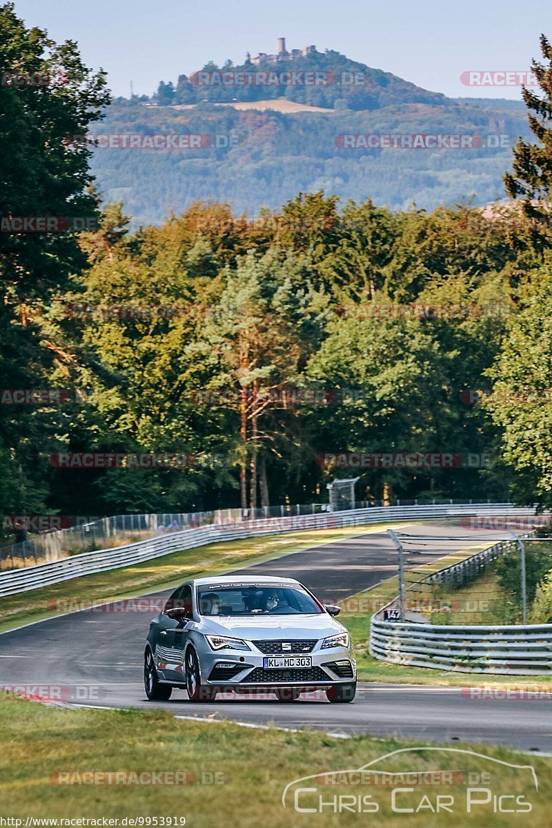 Bild #9953919 - Touristenfahrten Nürburgring Nordschleife (08.08.2020)