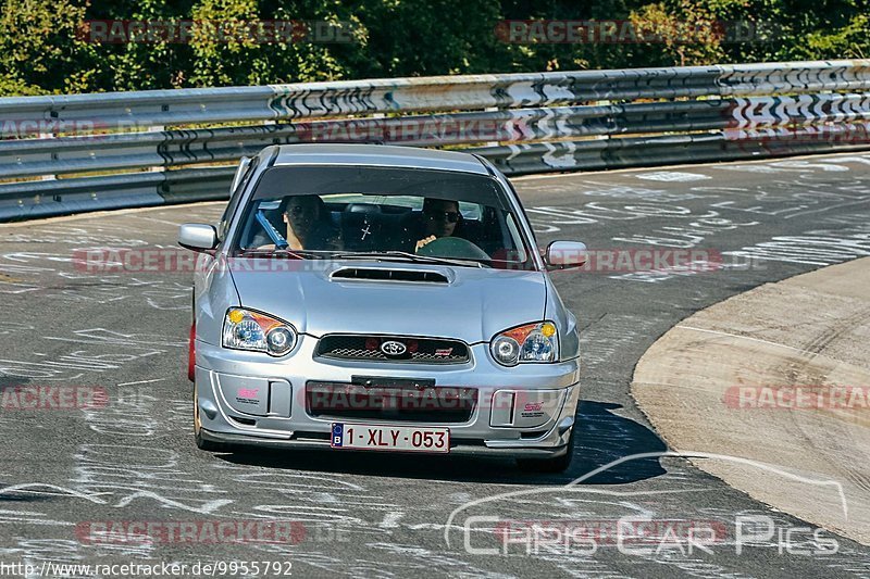 Bild #9955792 - Touristenfahrten Nürburgring Nordschleife (08.08.2020)