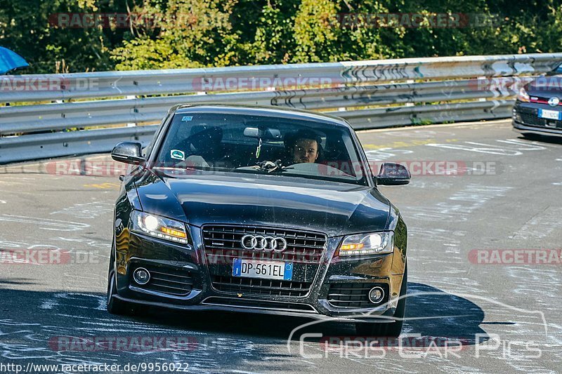 Bild #9956022 - Touristenfahrten Nürburgring Nordschleife (08.08.2020)