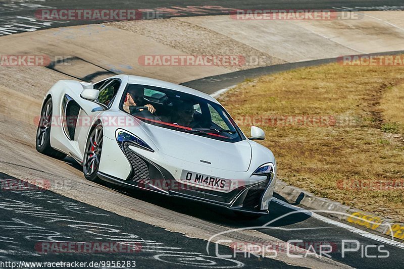 Bild #9956283 - Touristenfahrten Nürburgring Nordschleife (08.08.2020)