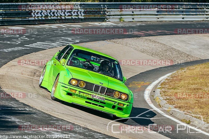 Bild #9956287 - Touristenfahrten Nürburgring Nordschleife (08.08.2020)