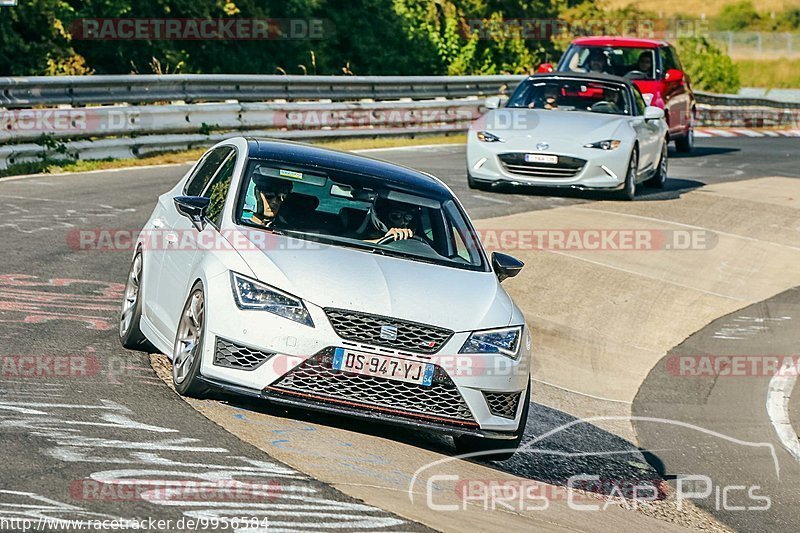 Bild #9956584 - Touristenfahrten Nürburgring Nordschleife (08.08.2020)