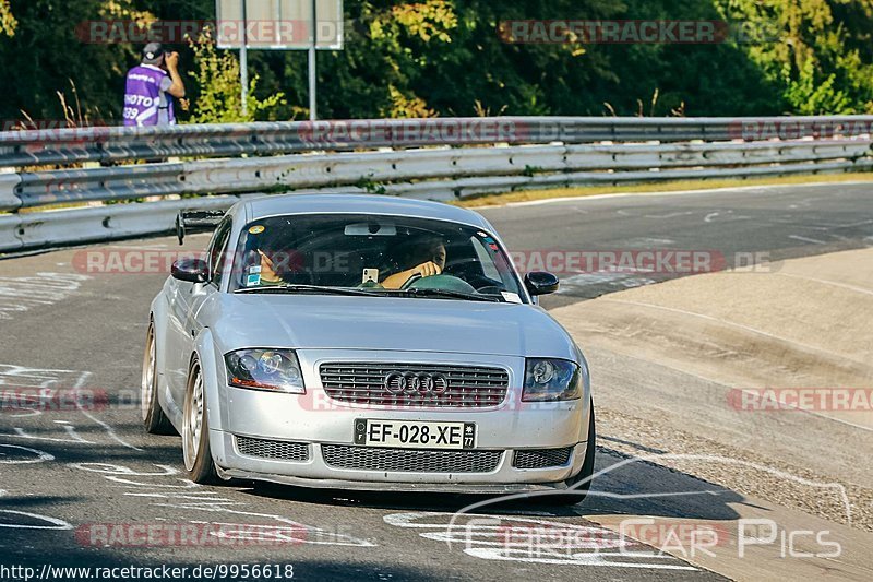 Bild #9956618 - Touristenfahrten Nürburgring Nordschleife (08.08.2020)