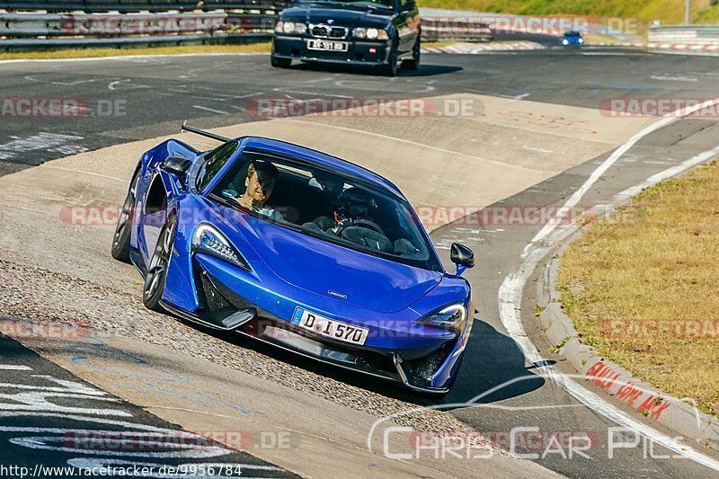 Bild #9956784 - Touristenfahrten Nürburgring Nordschleife (08.08.2020)