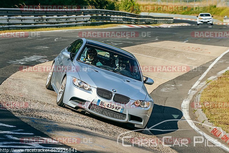 Bild #9956841 - Touristenfahrten Nürburgring Nordschleife (08.08.2020)