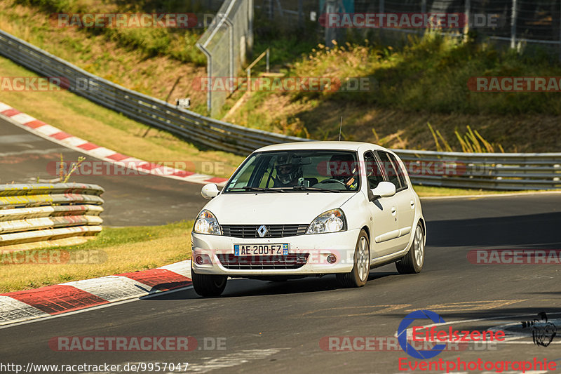 Bild #9957047 - Touristenfahrten Nürburgring Nordschleife (08.08.2020)