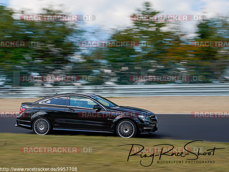 Bild #9957708 - Touristenfahrten Nürburgring Nordschleife (08.08.2020)