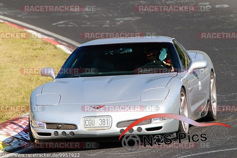 Bild #9957922 - Touristenfahrten Nürburgring Nordschleife (08.08.2020)