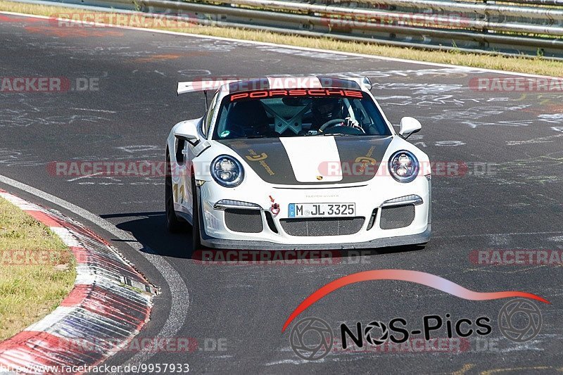 Bild #9957933 - Touristenfahrten Nürburgring Nordschleife (08.08.2020)