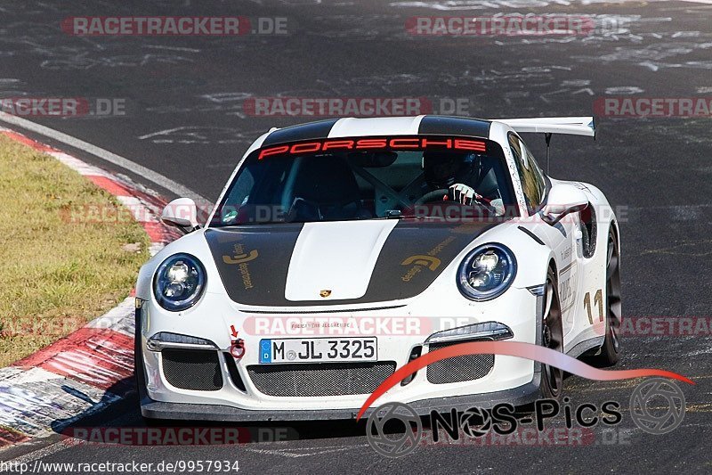 Bild #9957934 - Touristenfahrten Nürburgring Nordschleife (08.08.2020)