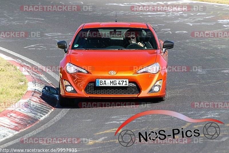 Bild #9957935 - Touristenfahrten Nürburgring Nordschleife (08.08.2020)