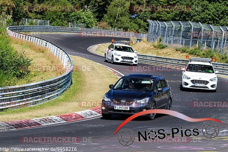 Bild #9958216 - Touristenfahrten Nürburgring Nordschleife (08.08.2020)