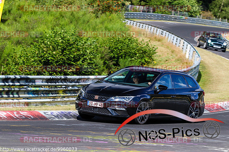 Bild #9960073 - Touristenfahrten Nürburgring Nordschleife (08.08.2020)