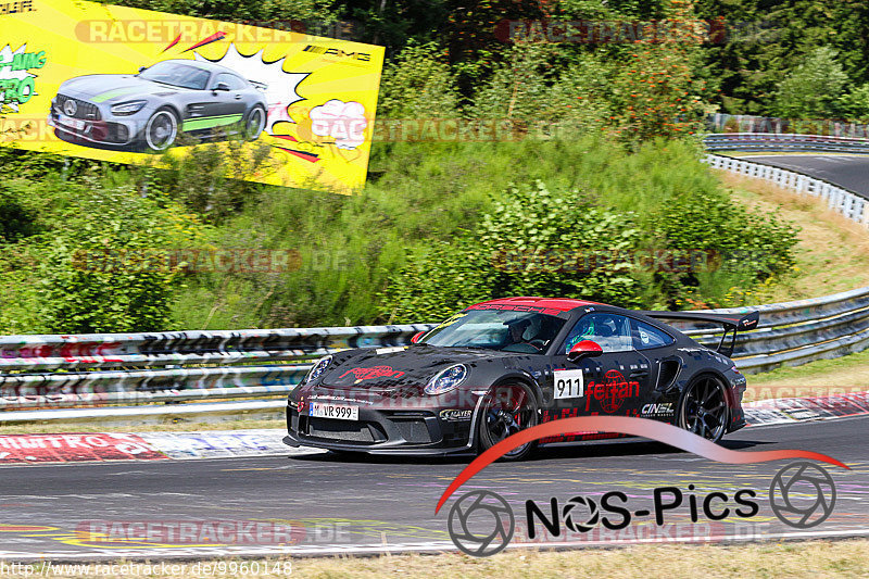 Bild #9960148 - Touristenfahrten Nürburgring Nordschleife (08.08.2020)