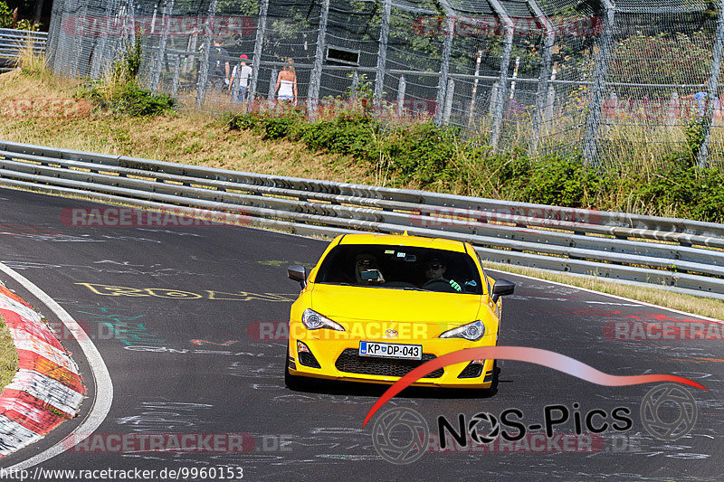 Bild #9960153 - Touristenfahrten Nürburgring Nordschleife (08.08.2020)