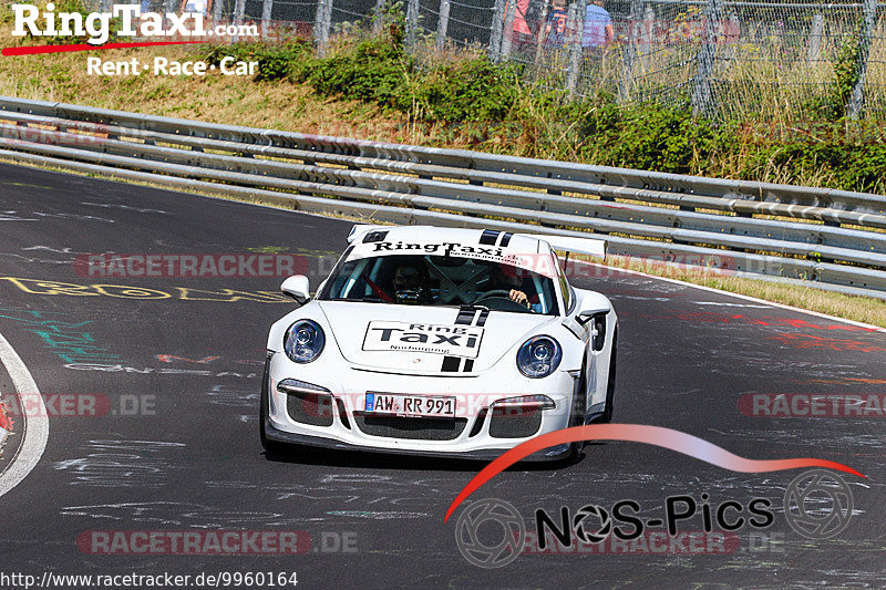 Bild #9960164 - Touristenfahrten Nürburgring Nordschleife (08.08.2020)